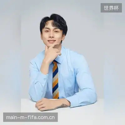 汤羽